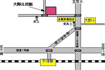 大野公民館へ案内図