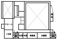 2階には小ホール、工芸室、和室、視聴覚室、会議室があります。