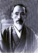 村井弦斎の写真
