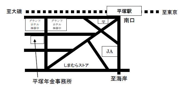 平塚駅を南口から出て、線路沿いの道を大磯に向かって歩いていくとグランドホテル神奈中が道路を挟んで二棟建っています。その間の道を入って一つ目の角に平塚年金事務所があります。