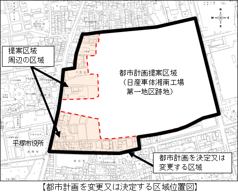 都市計画を変更又は決定する区域位置図