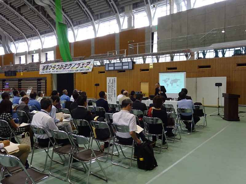 丸山特任教授講演会参加者の写真