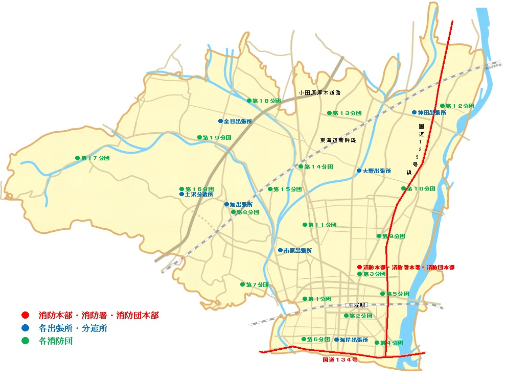 消防本部等分布図