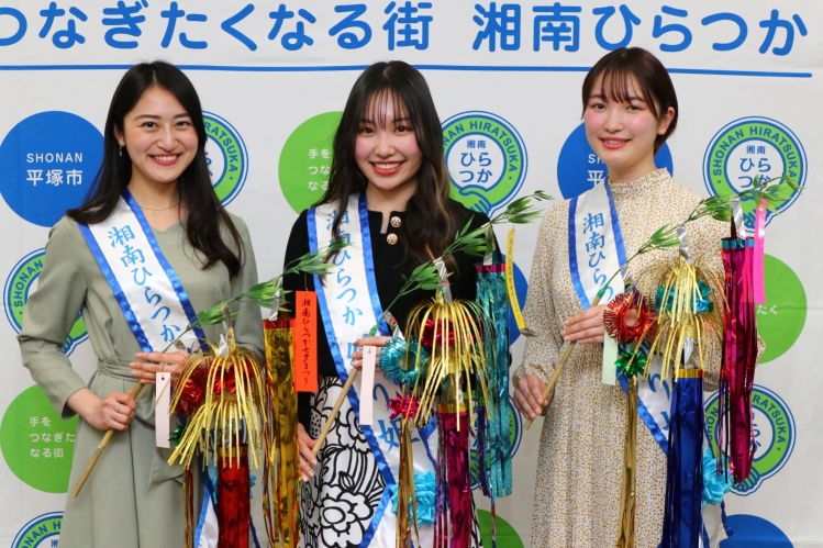 第70回湘南ひらつか織り姫の写真