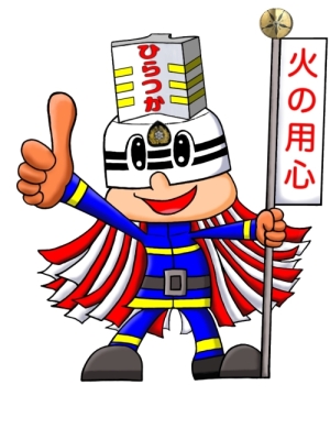 まとっ平の絵