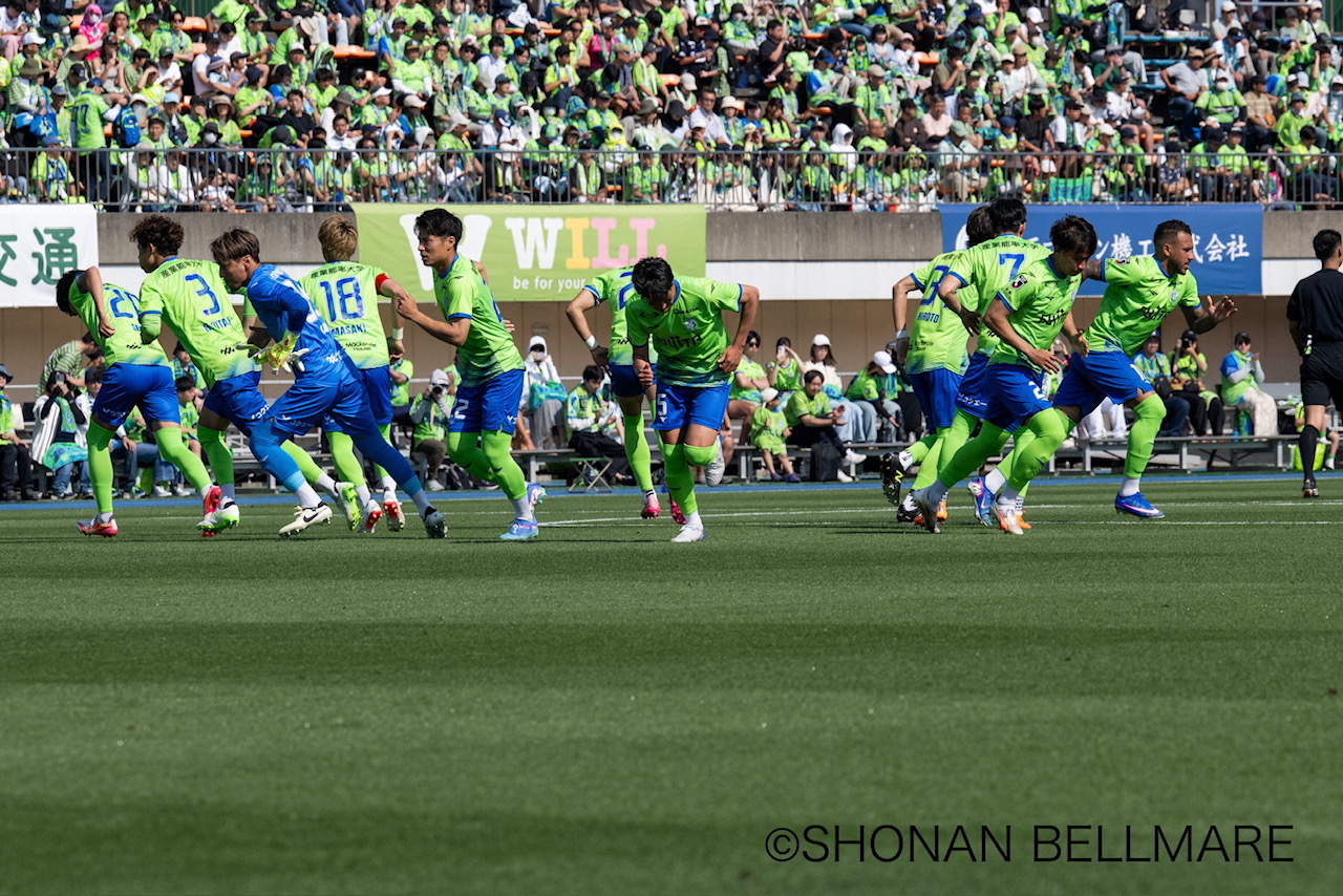 湘南ベルマーレ　試合前写真