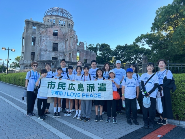 令和8年度市民広島派遣の集合写真